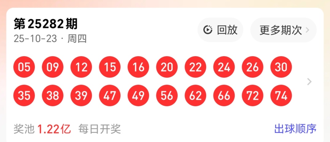 https://f.yddtiyu.com/info/17612397047484c529420-fadd-4864-b0b9-e1c69cadfb0f.jpg