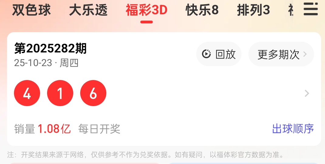 https://f.yddtiyu.com/info/176125063813352f8b8c4-56ba-47a4-86f3-9fe2a83c5b9c.jpg