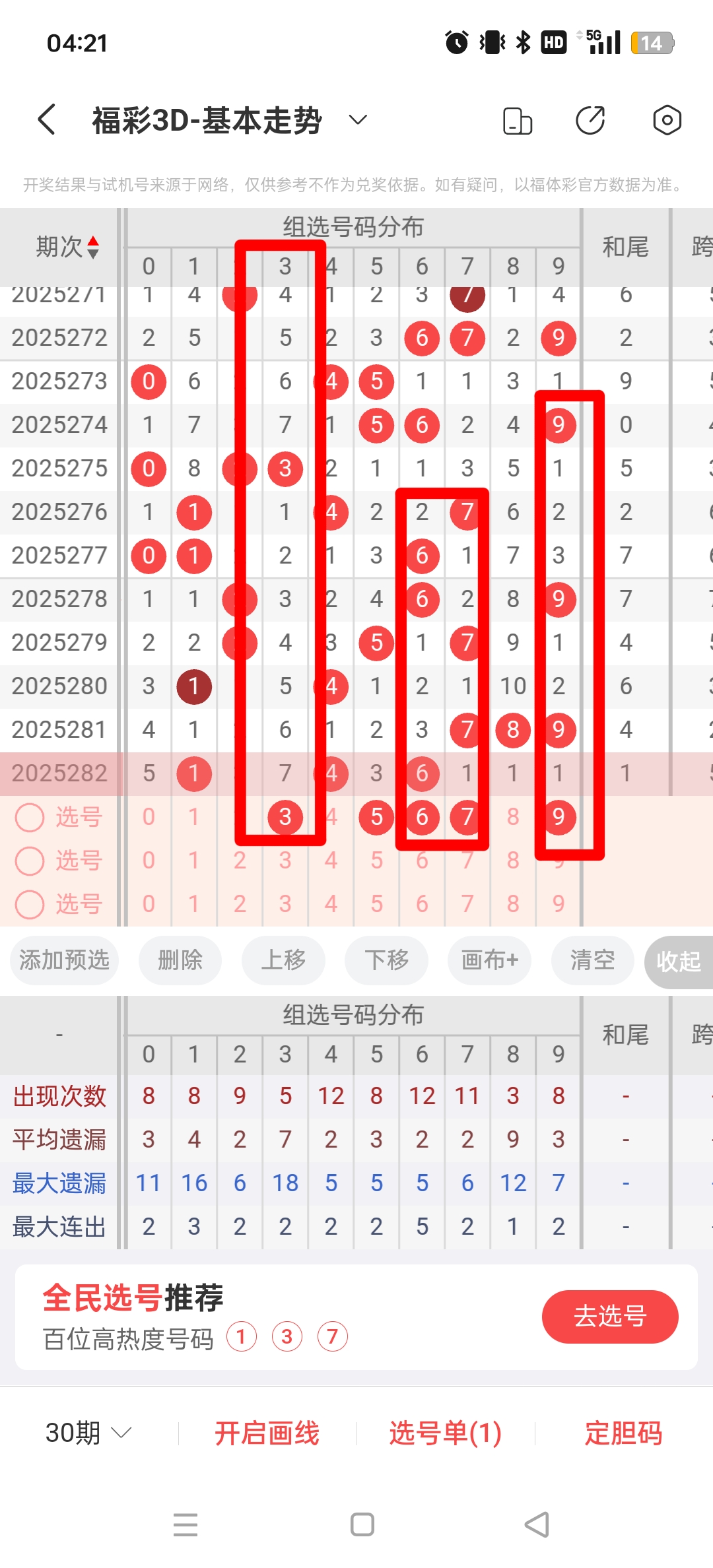 https://f.yddtiyu.com/info/17612519097877bdac426-37b0-45e8-bdeb-f5363a77fb51.jpg
