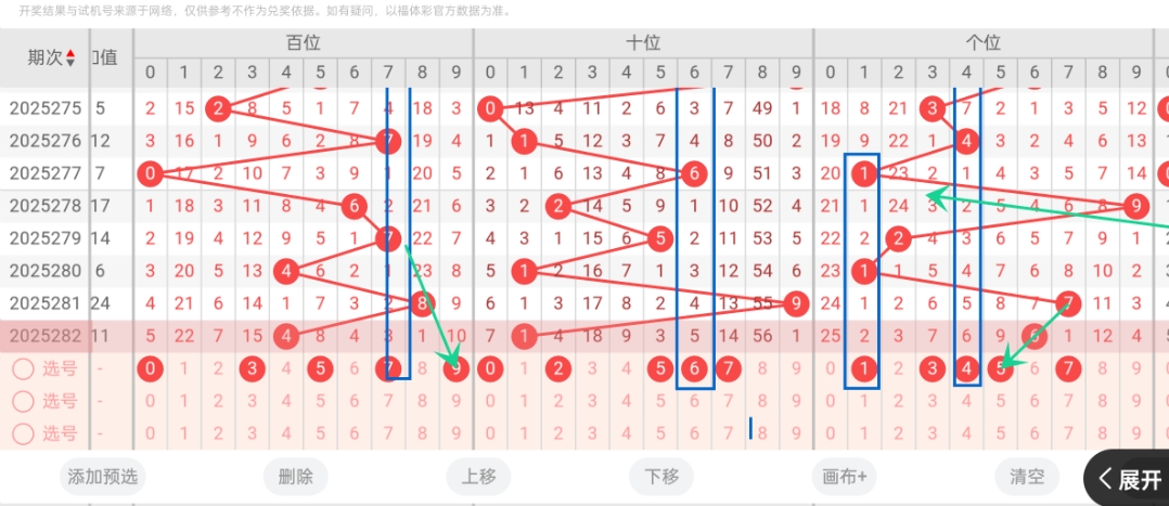 https://f.yddtiyu.com/info/1761252288613bba2d883-d41b-4d77-be6e-332973ae6c26.jpg