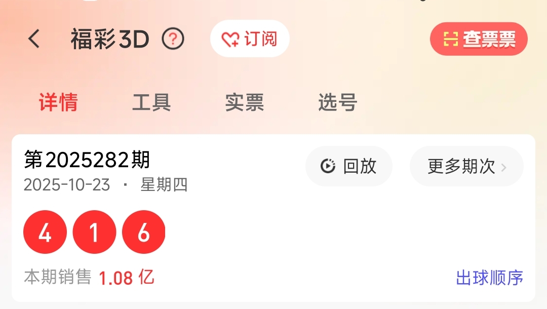 https://f.yddtiyu.com/info/17612615376364a7d0ed4-8b41-4279-9daa-1432e01bedd6.jpg
