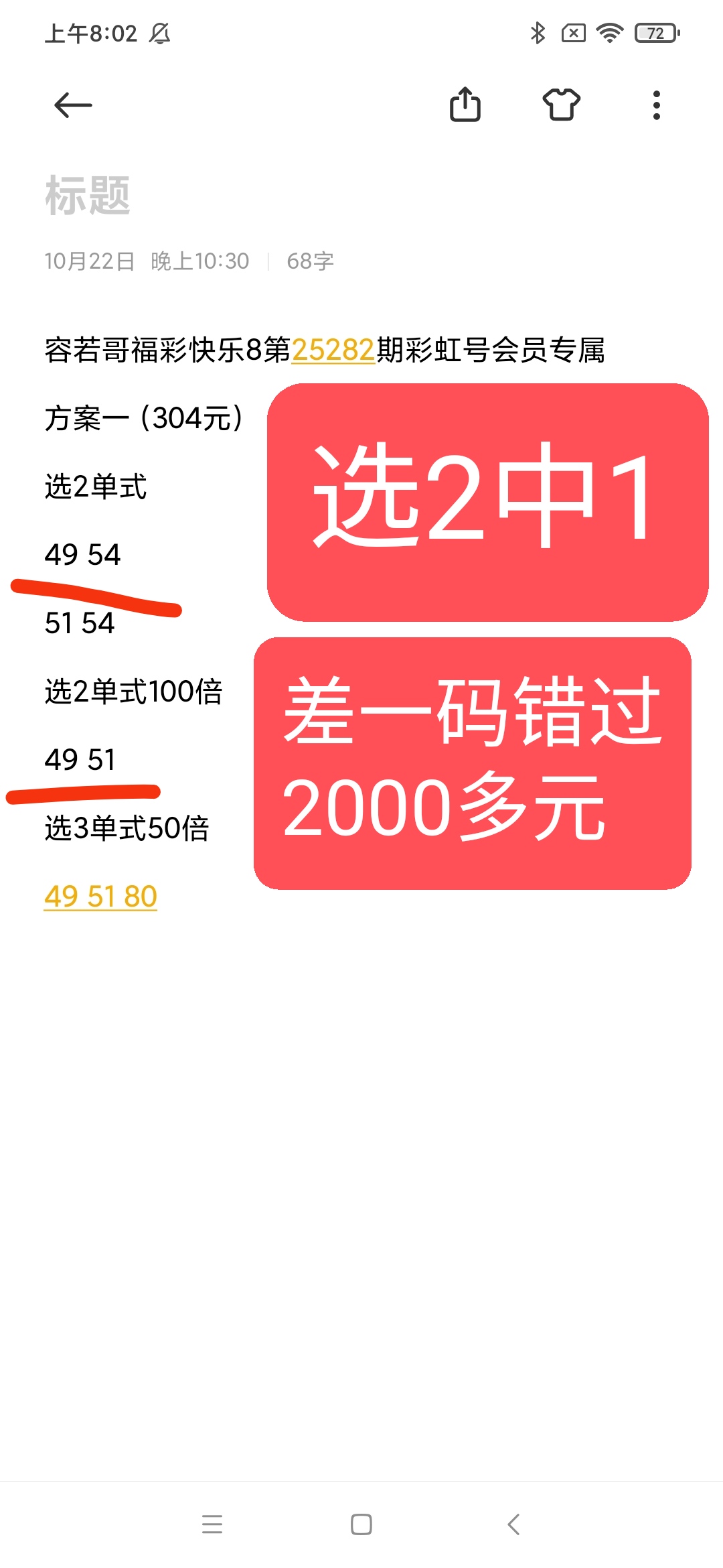 https://f.yddtiyu.com/info/17612632974856a0f183a-fc62-4e5b-9334-6fe6901c44c3.jpg