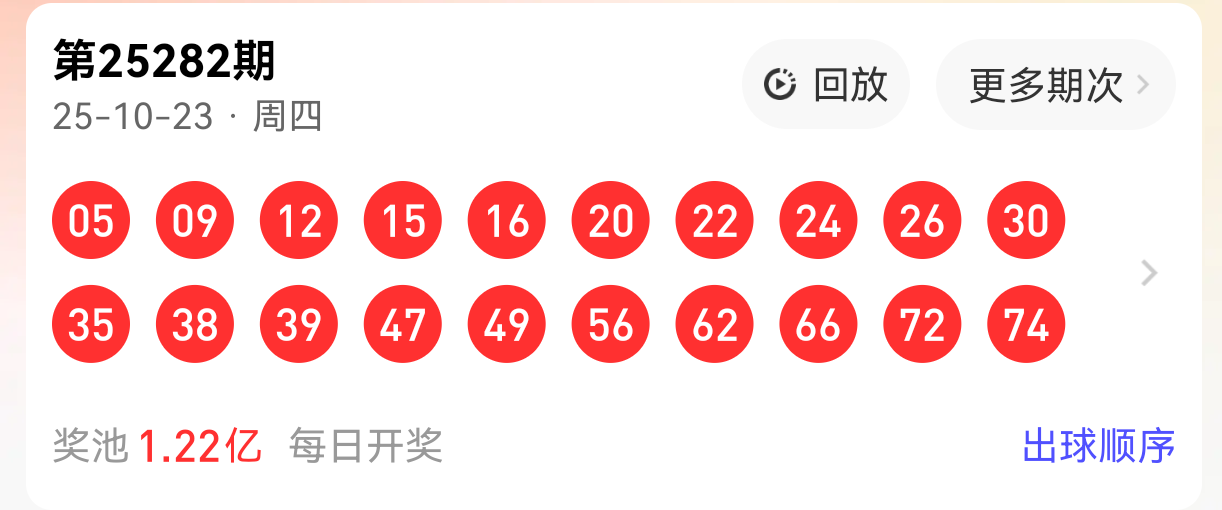 https://f.yddtiyu.com/info/17612660221332360cf2c-4f37-4115-9abd-fb7e5f9bff46.png