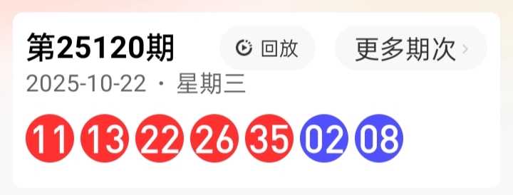 https://f.yddtiyu.com/info/1761267458003e0cf9ba7-cb3a-4cee-8156-6e0bfcd12ad5.jpg