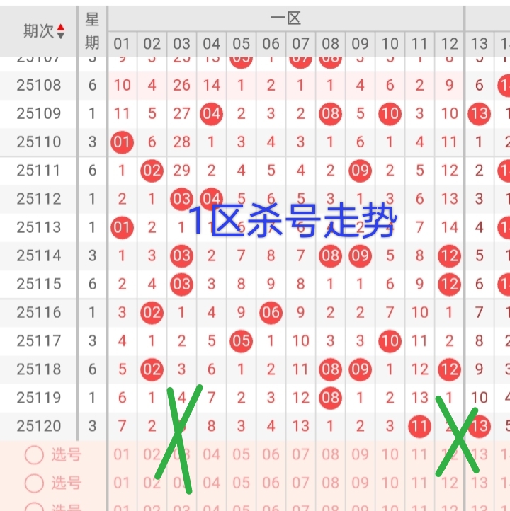 https://f.yddtiyu.com/info/176126799544965c74839-6496-4d24-800d-b4af010b0f5a.jpg