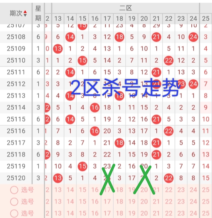 https://f.yddtiyu.com/info/176126828357696bea1b1-556a-4e05-8d9b-e0a1663c4416.jpg