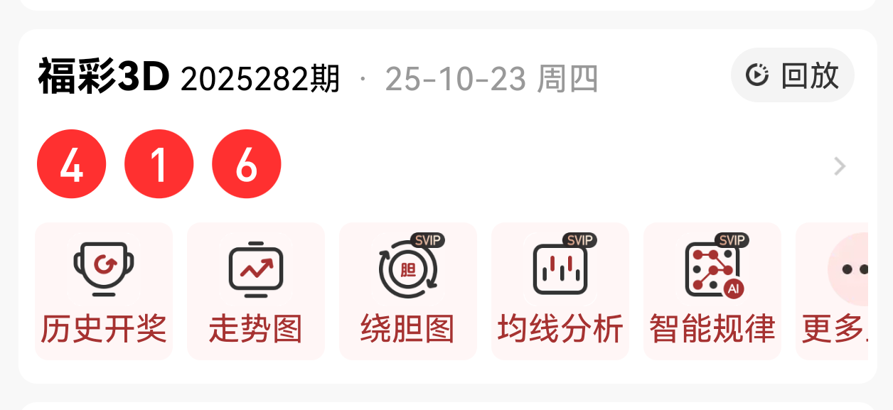 https://f.yddtiyu.com/info/1761268309375b372e307-a2a7-4515-be5e-0579480af741.png