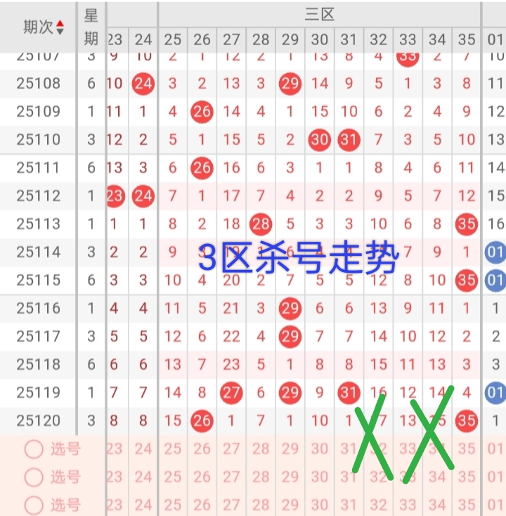 https://f.yddtiyu.com/info/1761268540029f9c6879a-6841-404d-abaa-f89442b57577.jpg