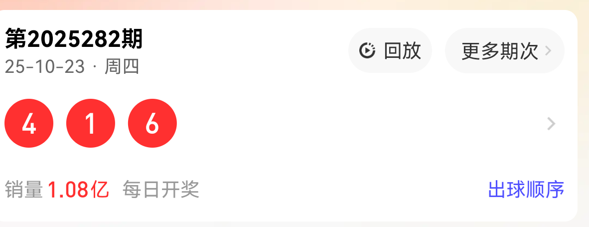 https://f.yddtiyu.com/info/1761269189183da2ff0b9-9705-4fee-bdac-a2c4a92d42d5.png