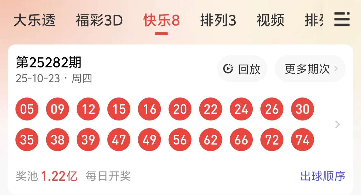 https://f.yddtiyu.com/info/1761269294071c608ad69-8e43-4529-ab4a-5d5750b59af6.jpg