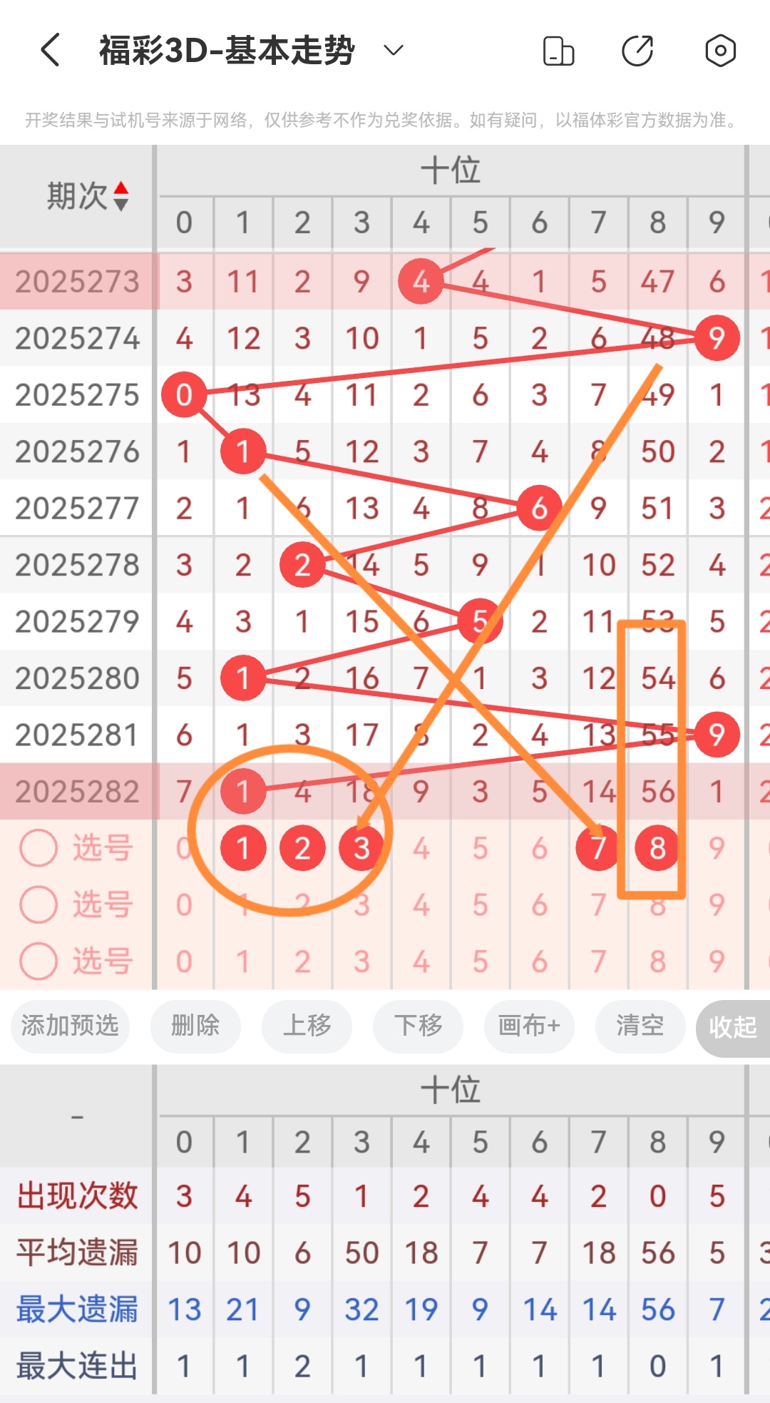 https://f.yddtiyu.com/info/17612721169433e666aa2-4bc1-4d02-b976-13c722695e68.jpg