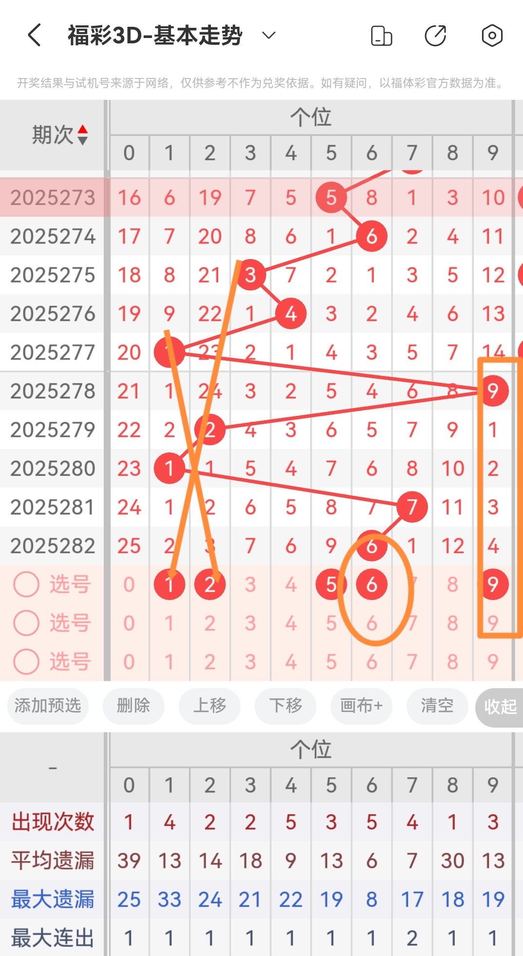 https://f.yddtiyu.com/info/1761272126646e10707fc-55b1-4c15-b760-9de4fcb7baf4.jpg