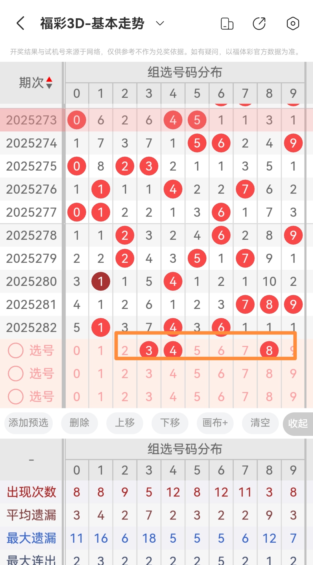 https://f.yddtiyu.com/info/176127213339391eb7e74-5d19-4330-89e0-25aacf7589ca.jpg