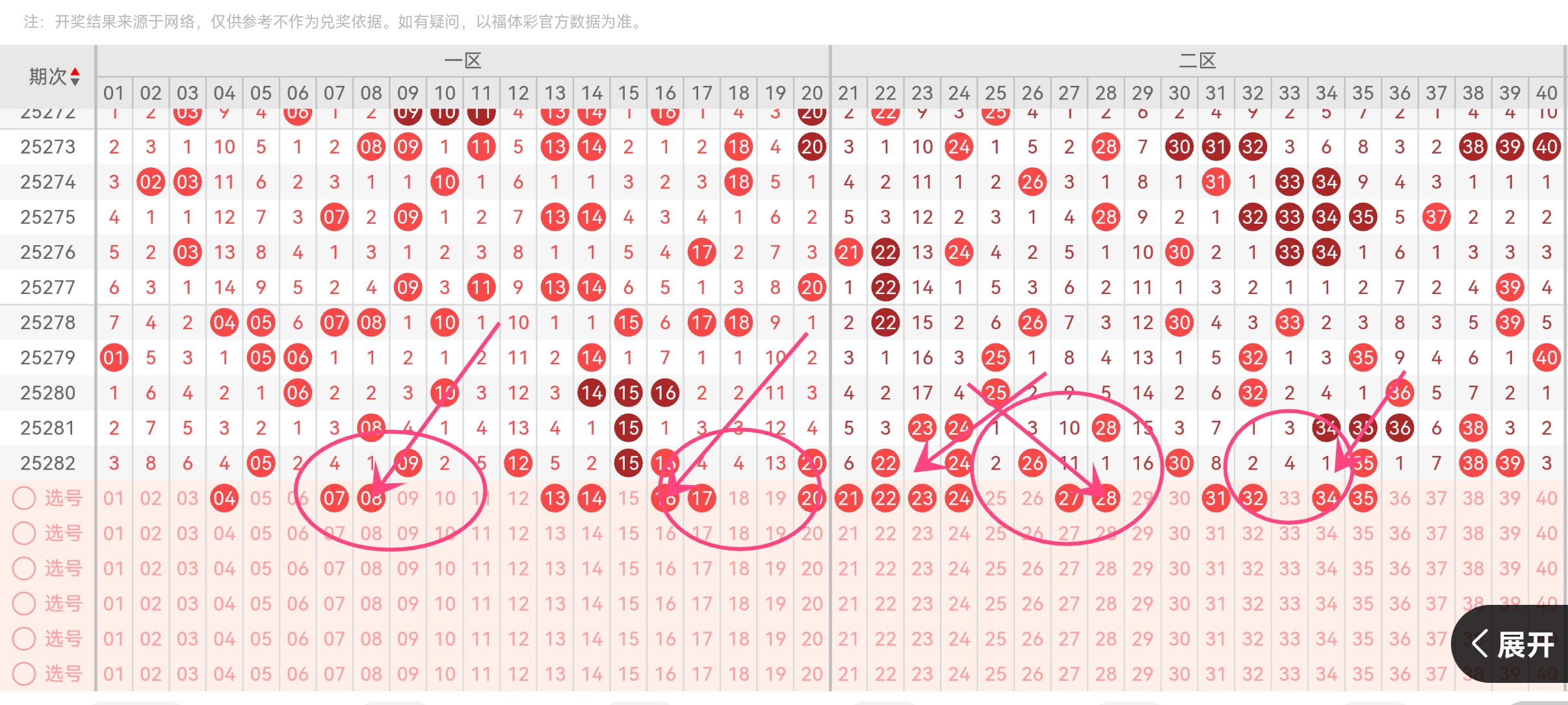 https://f.yddtiyu.com/info/17612723994573226cb1c-456a-4162-91d2-fe160578dd7f.jpg