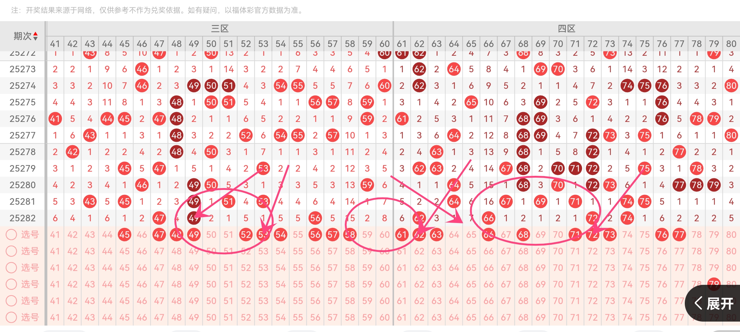 https://f.yddtiyu.com/info/1761272407723089913ef-aac5-4e39-9eb1-74d123051098.jpg