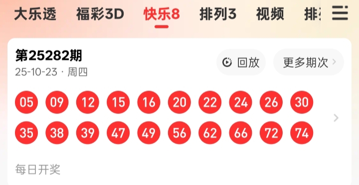 https://f.yddtiyu.com/info/1761273948337a90bb6b9-74e0-46f0-8000-b6c2cf9e2ef8.jpg