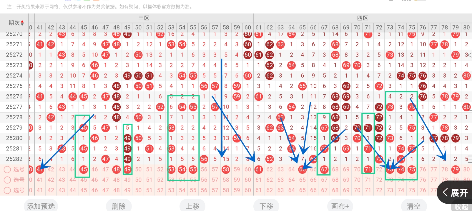 https://f.yddtiyu.com/info/1761273983618b5175de8-7261-46d2-9153-2a51662d0cda.jpg