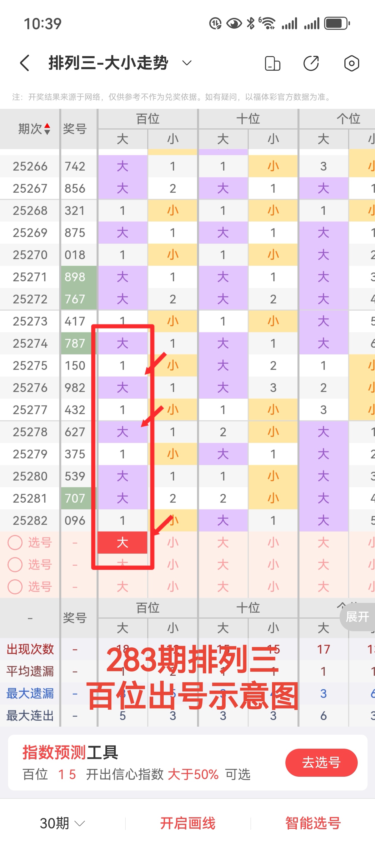 https://f.yddtiyu.com/info/1761274001064d87b8a4b-e7ac-48d5-aa49-2e62799550e4.jpg