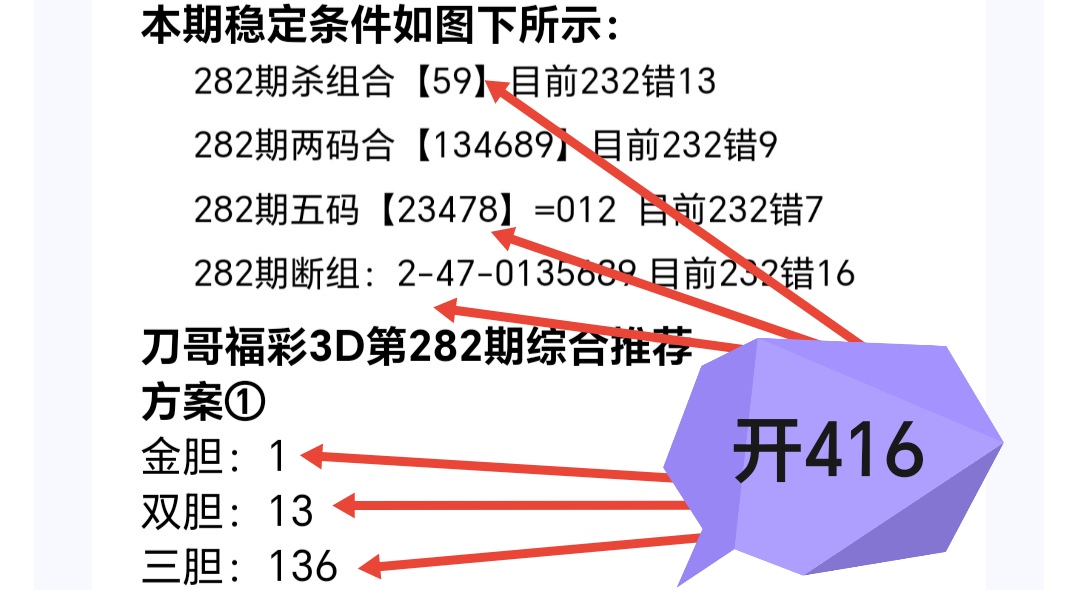 https://f.yddtiyu.com/info/17612803302239c01c5c4-843d-40fe-8c97-8f08e1ce0209.jpg
