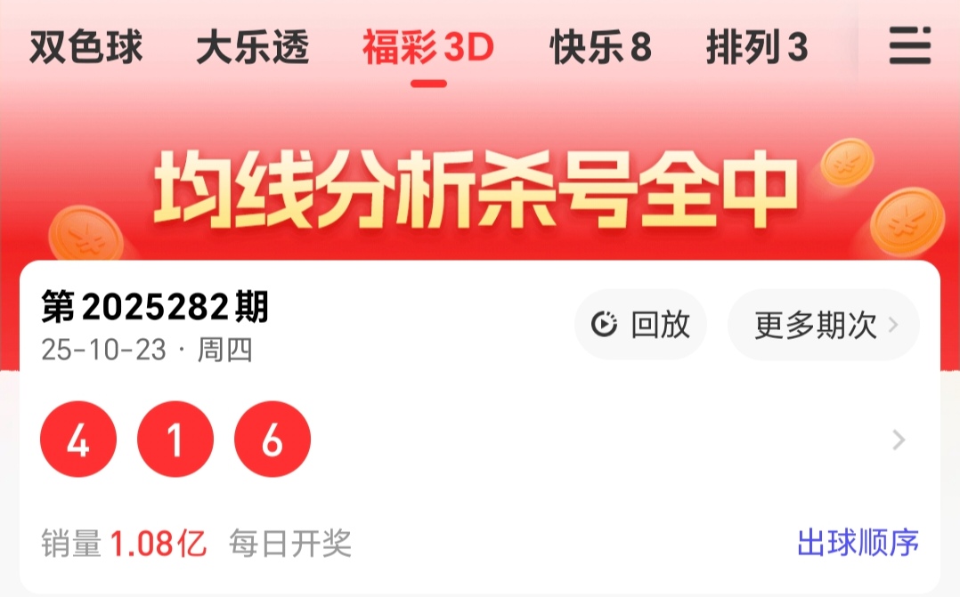 https://f.yddtiyu.com/info/1761280403105cf54bf58-637c-4c29-afa0-17a03206fd64.jpg