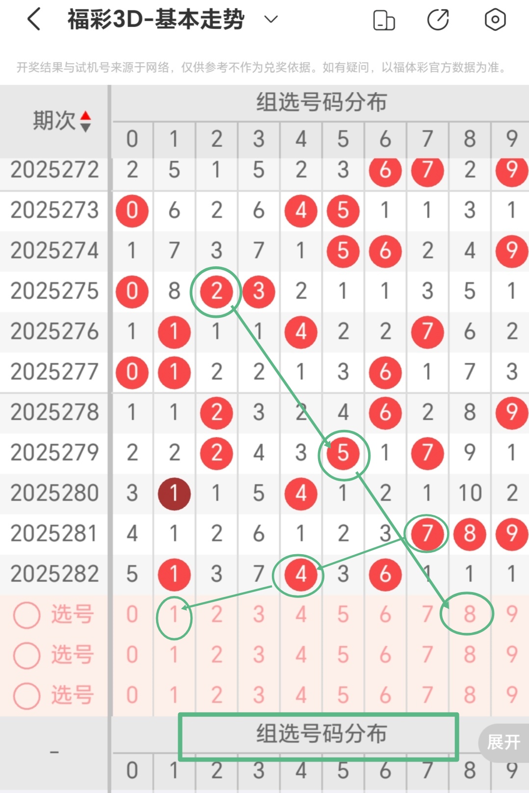 https://f.yddtiyu.com/info/1761280439204f684f4c3-8242-439f-ab1a-4dfd9fdff08b.jpg