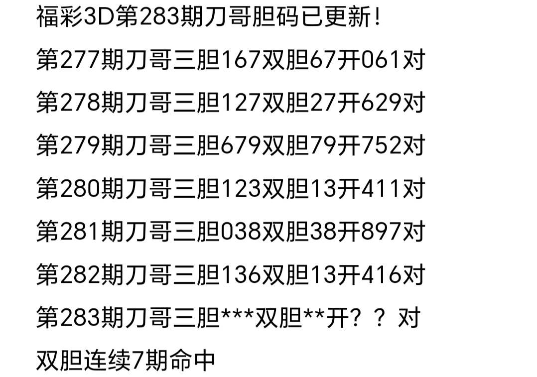https://f.yddtiyu.com/info/176128046308522d47b0a-a6e1-44f6-99b5-83e643ba8d54.jpg