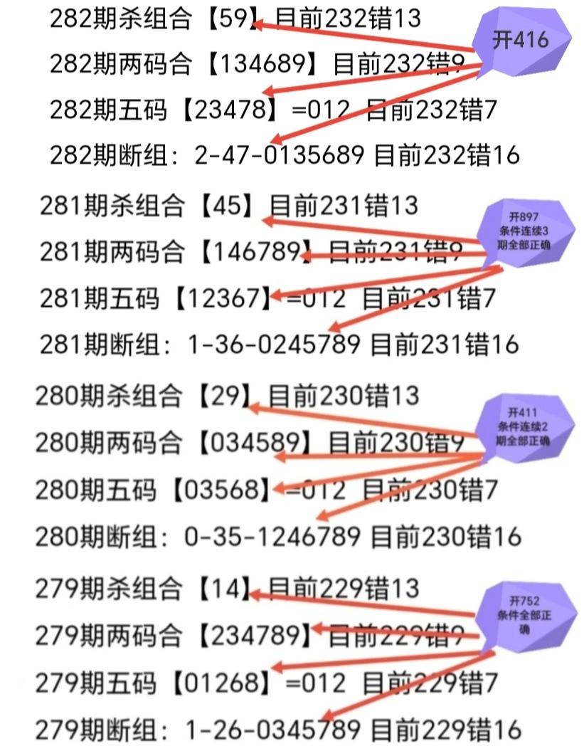https://f.yddtiyu.com/info/17612804985738e3ac729-4333-4ca5-aec2-3ee58dde721c.jpg