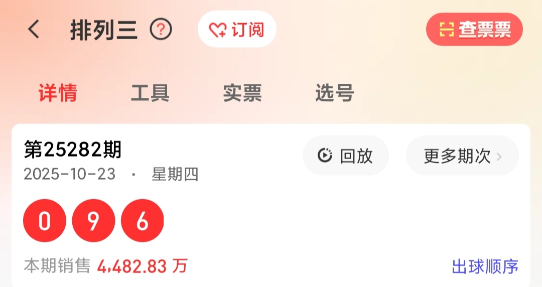 https://f.yddtiyu.com/info/1761281188593c63e7cc8-2078-41ef-84f7-06d8c3d8789e.jpg