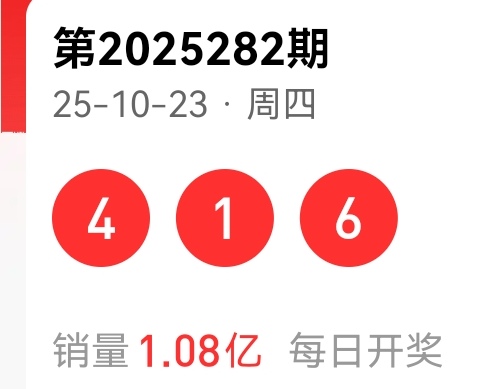 https://f.yddtiyu.com/info/1761283994654c9edde7c-7d22-4e5a-81b8-0d70d357b3e4.jpg