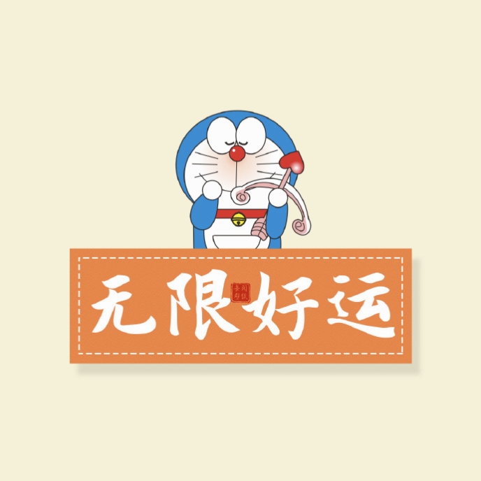 https://f.yddtiyu.com/info/17612844840792c70ab65-73fb-4d70-9db2-86526f95736a.jpg
