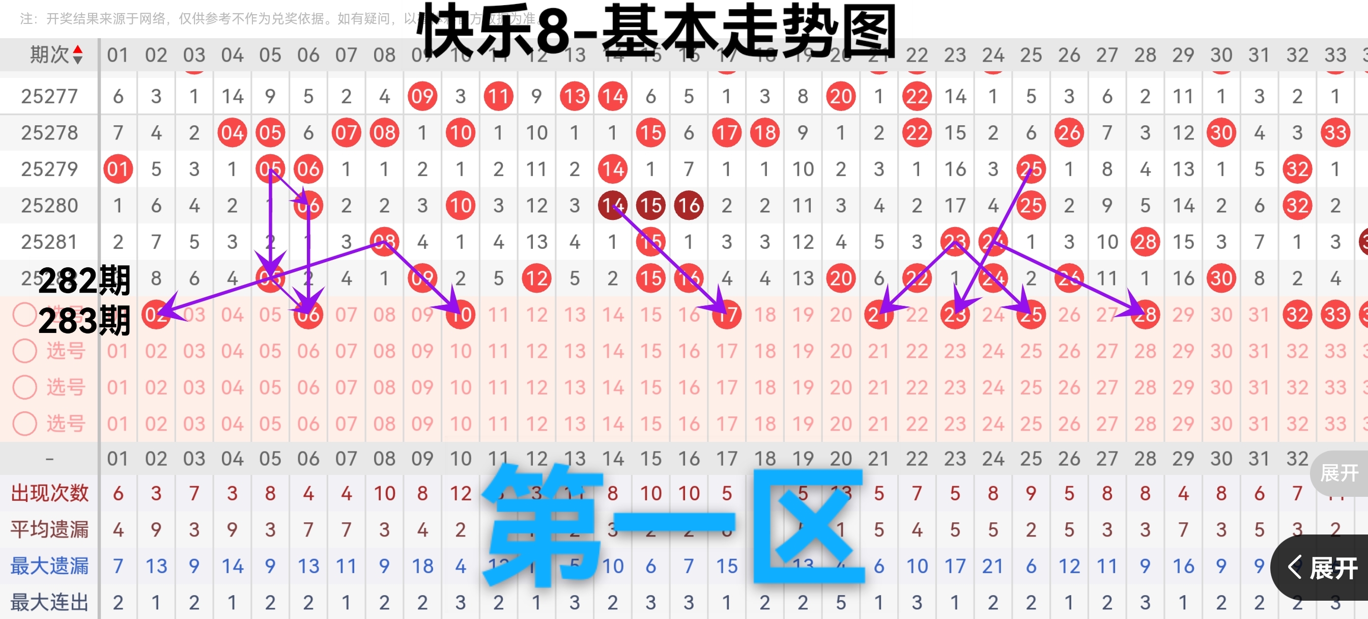 https://f.yddtiyu.com/info/1761289611707b6c1299d-8a48-42e6-9ec7-439c6e7b73ac.jpg