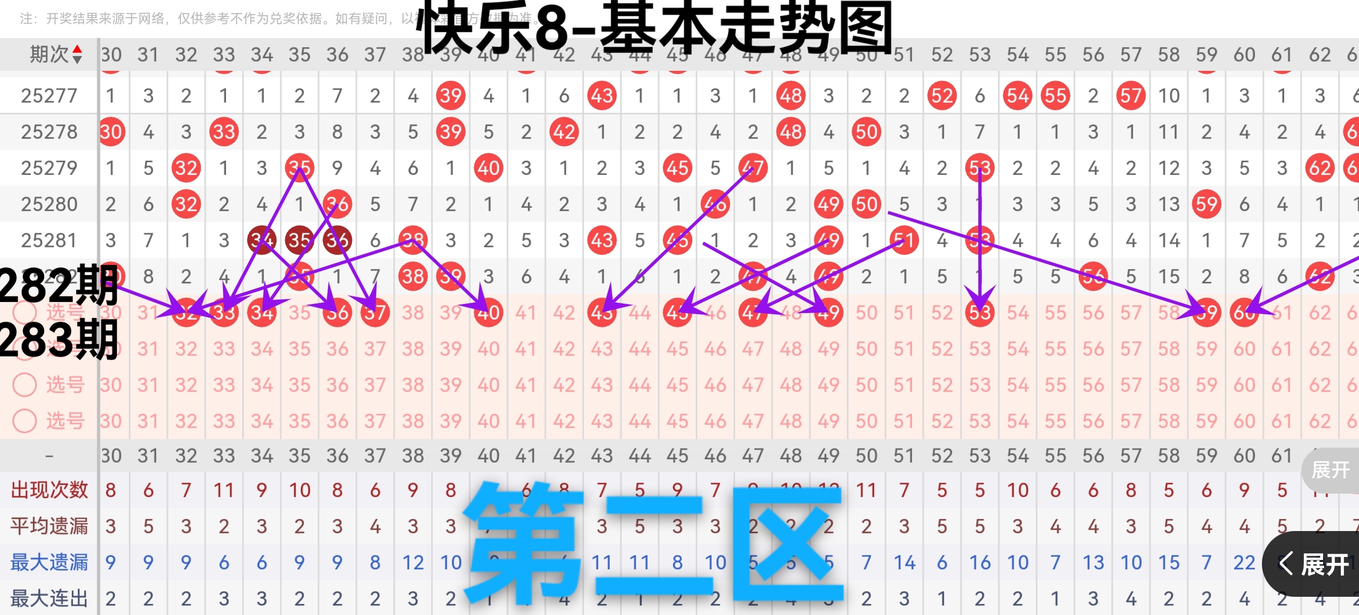 https://f.yddtiyu.com/info/1761289633427f31811b8-7799-4ca7-8dd7-e7fb11443c57.jpg