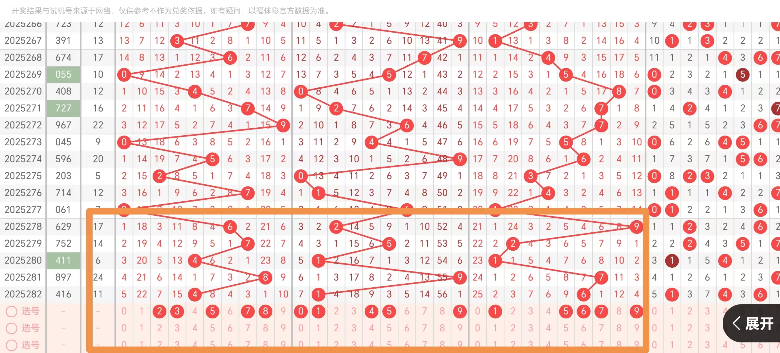 https://f.yddtiyu.com/info/17612961679532001d5f8-7fd6-4d8a-b854-69cda7ceb8c5.jpg