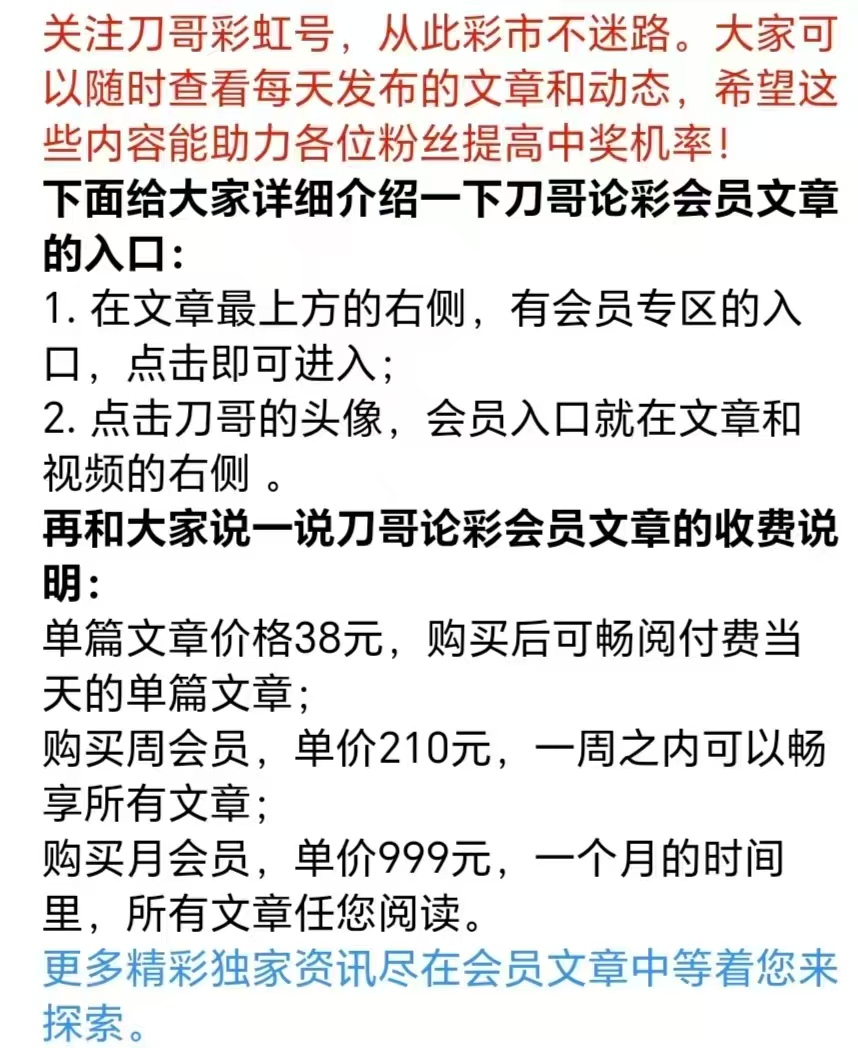 https://f.yddtiyu.com/info/1761308000958da21ce81-137e-4997-a728-5d41b16e4b09.jpg
