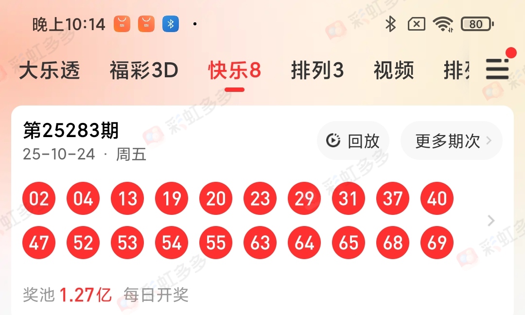 https://f.yddtiyu.com/info/1761316156471c3ba859b-46ef-4568-9654-97eb32aaee4e.jpg