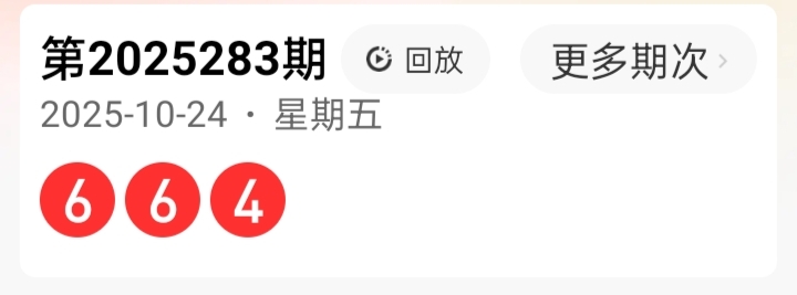 https://f.yddtiyu.com/info/17613185017881fe8ca4a-e5ed-477a-9929-ae40f693fc82.jpg