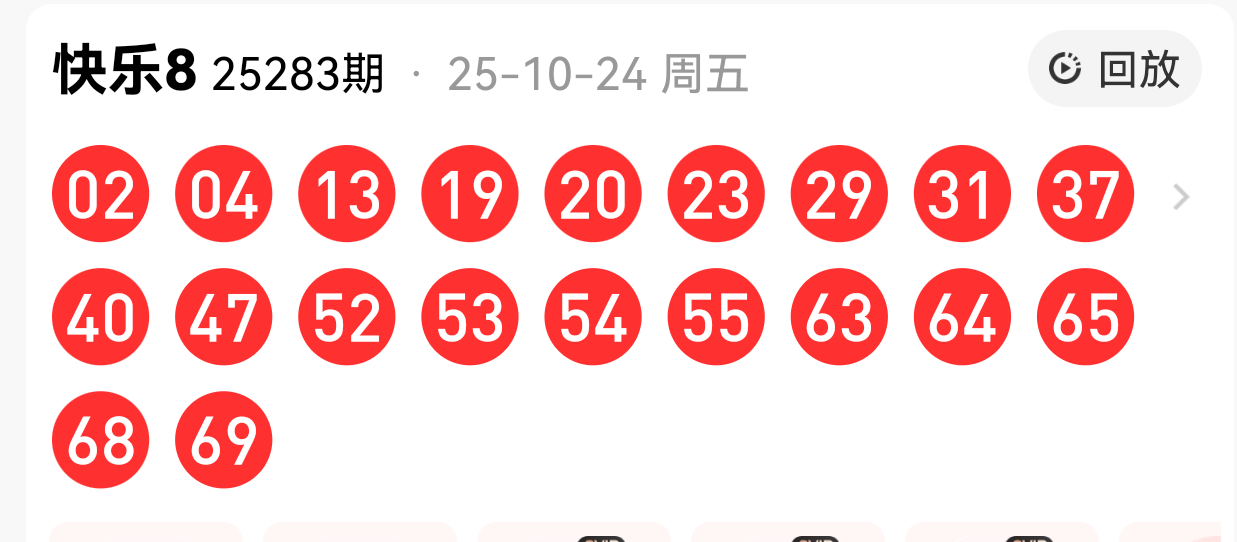 https://f.yddtiyu.com/info/17613285982697fa83634-f76f-4d72-b128-681e91416085.png