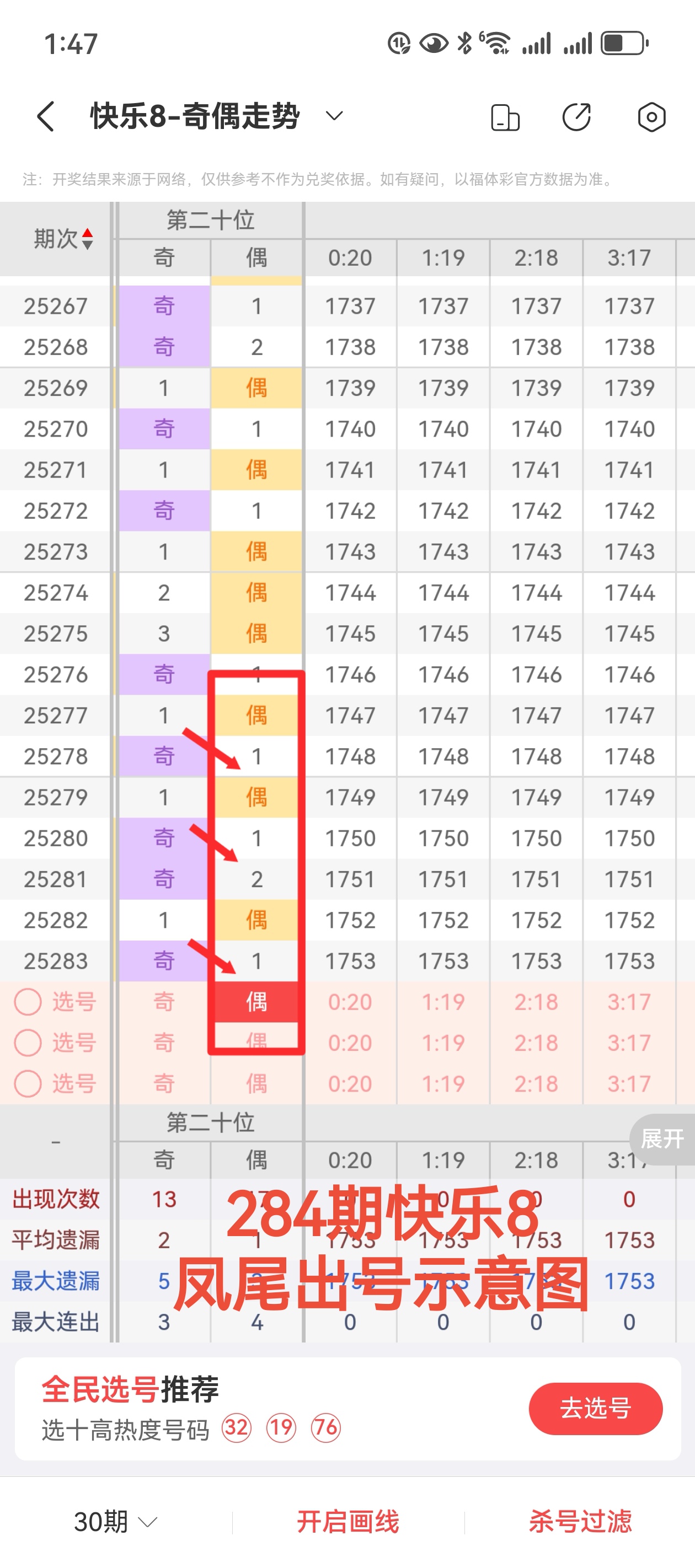 https://f.yddtiyu.com/info/17613286334823b9e3417-37e0-47cd-85f3-4800386422e3.jpg