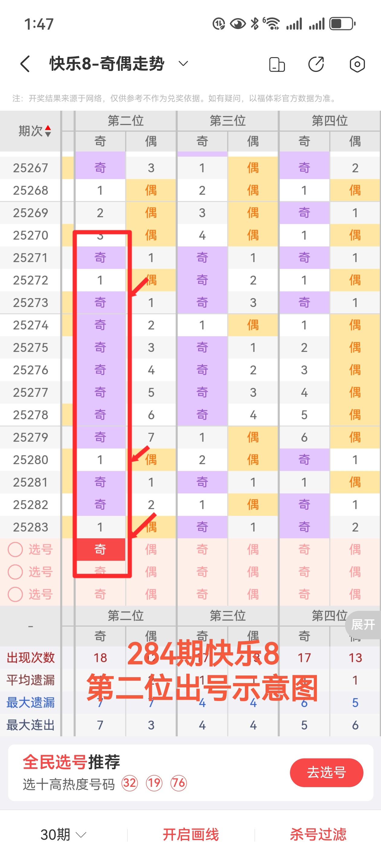 https://f.yddtiyu.com/info/17613286508145be0b754-33a9-466c-9450-fdd7fc21a43c.jpg