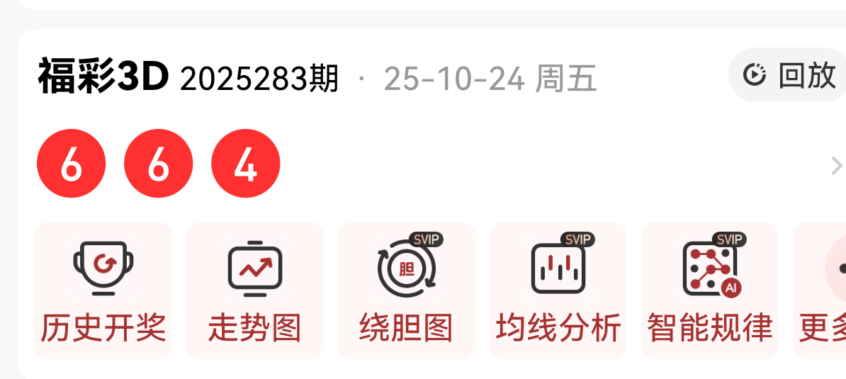 https://f.yddtiyu.com/info/17613523435924322ee98-6b81-435a-9eae-f0327f08bd83.png
