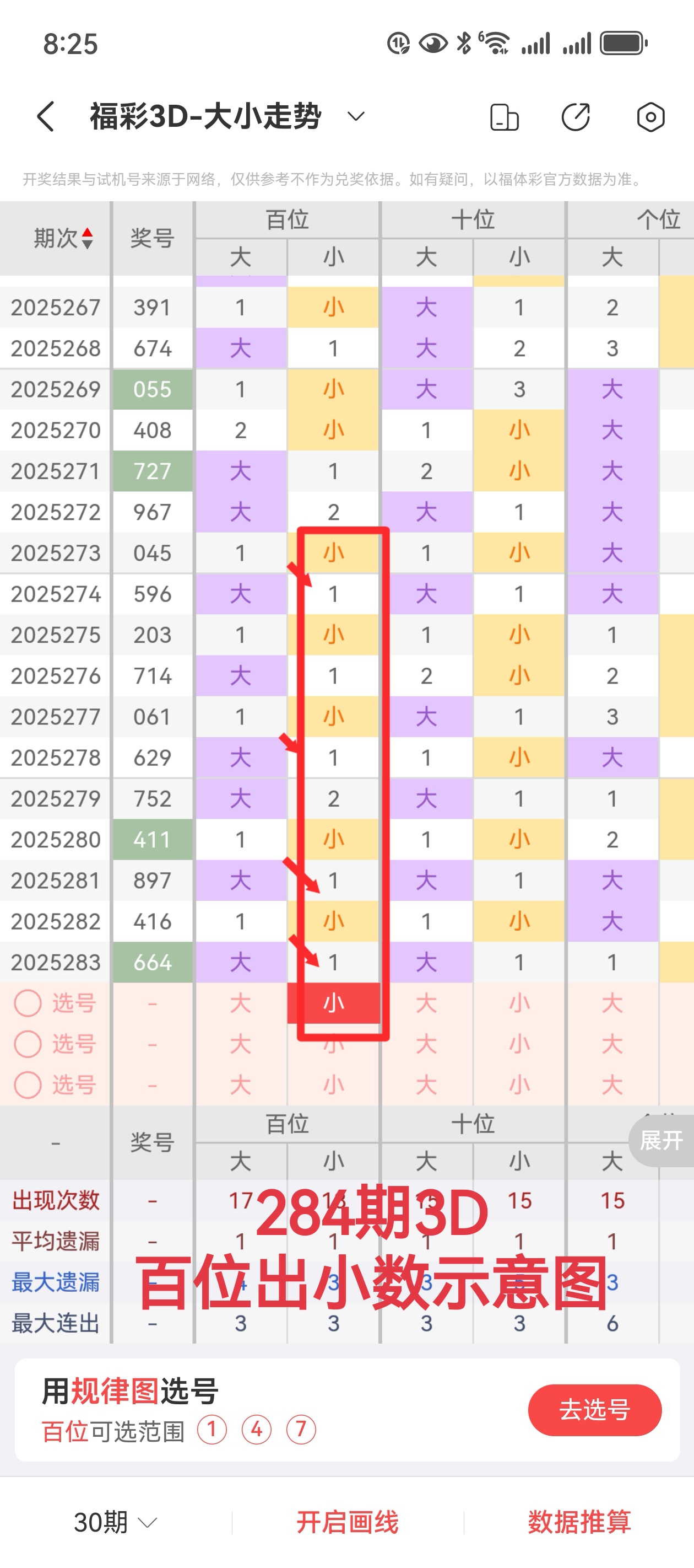 https://f.yddtiyu.com/info/176135239799616e3d01b-1d91-4526-b352-70238898946a.jpg