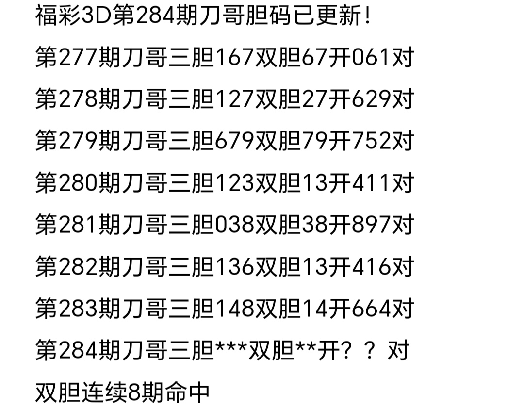 https://f.yddtiyu.com/info/1761352834555149605c2-fede-4518-9af5-497a687ee67f.jpg