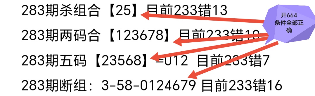 https://f.yddtiyu.com/info/1761352928757a66287f3-dbfd-4a3e-a875-2d0515542f73.jpg