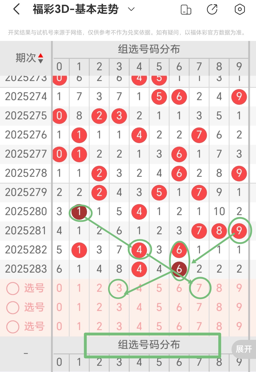 https://f.yddtiyu.com/info/1761352961664b29fdc61-75aa-4fbb-8e1f-d08e5cab8b77.jpg
