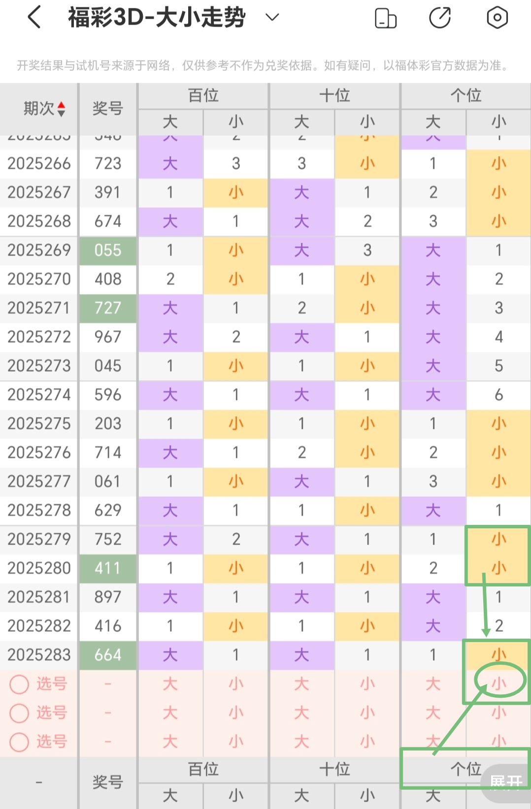 https://f.yddtiyu.com/info/176135299660765b27eba-a60c-450d-8719-1fa79ea58bd4.jpg