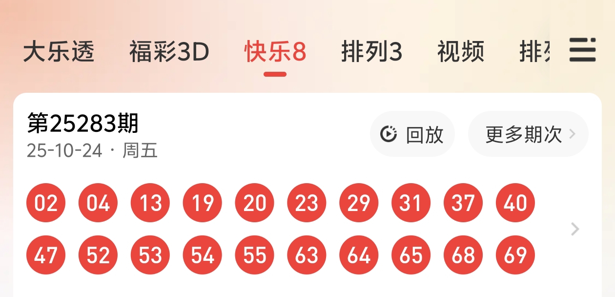 https://f.yddtiyu.com/info/1761355132399b4bd7d05-78d0-4149-92d7-95c659600278.jpg