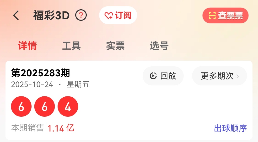https://f.yddtiyu.com/info/1761355334082b8d03044-20f0-464a-a338-714a9722c9a4.jpg