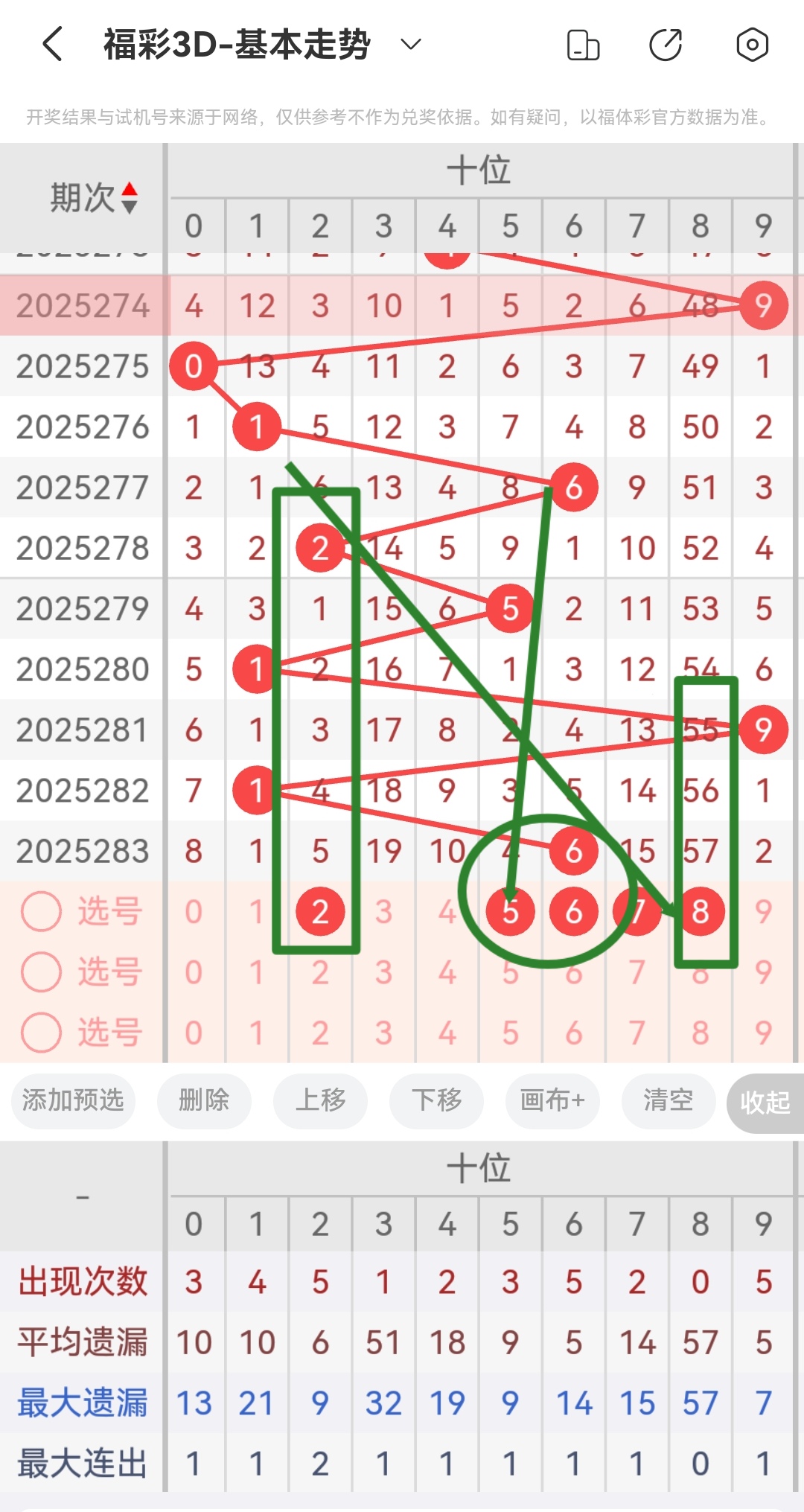 https://f.yddtiyu.com/info/176135540857703496aa8-34ff-4870-a625-a26aeb0ca339.jpg