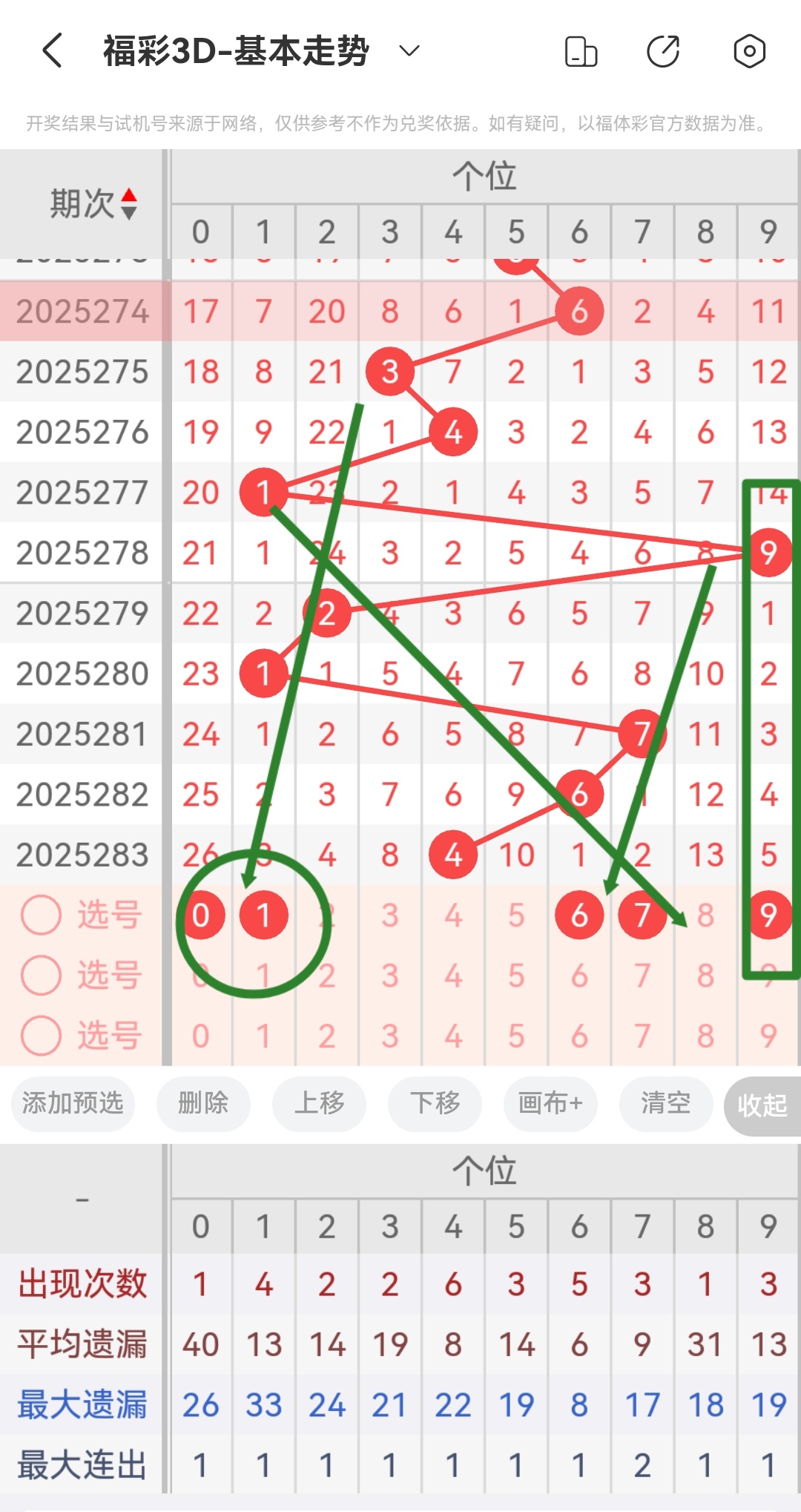 https://f.yddtiyu.com/info/1761355417199976f7518-4997-41b2-9f11-27389fa55b16.jpg