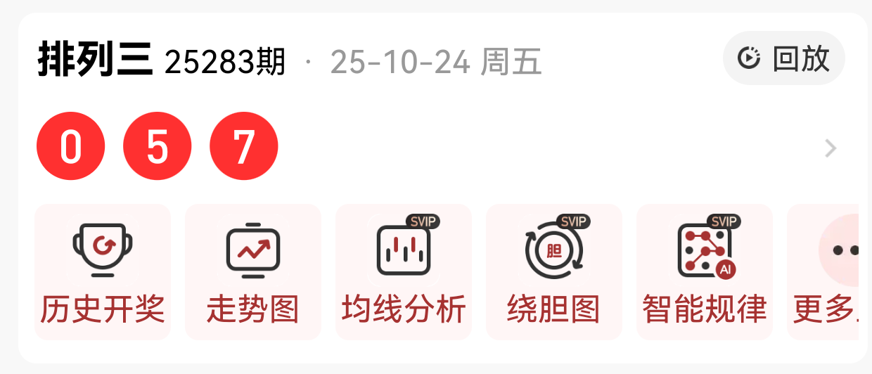 https://f.yddtiyu.com/info/17613565692722e63fd58-fbdf-4a23-b0f0-dcfd65ecda4c.png